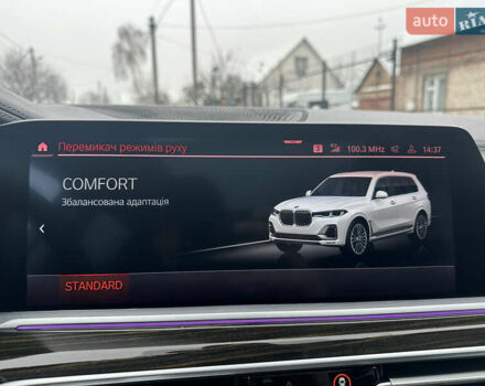 Белый БМВ X7, объемом двигателя 3 л и пробегом 154 тыс. км за 48999 $, фото 128 на Automoto.ua