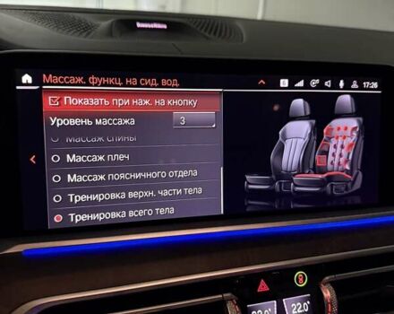 Белый БМВ X7, объемом двигателя 4.39 л и пробегом 41 тыс. км за 85500 $, фото 70 на Automoto.ua