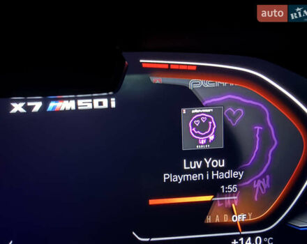 Белый БМВ X7, объемом двигателя 4.39 л и пробегом 130 тыс. км за 66000 $, фото 2 на Automoto.ua