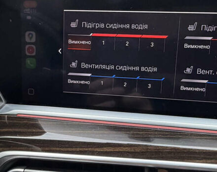 Белый БМВ X7, объемом двигателя 4.39 л и пробегом 130 тыс. км за 66000 $, фото 8 на Automoto.ua