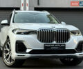 Белый БМВ X7, объемом двигателя 2.99 л и пробегом 83 тыс. км за 83000 $, фото 1 на Automoto.ua
