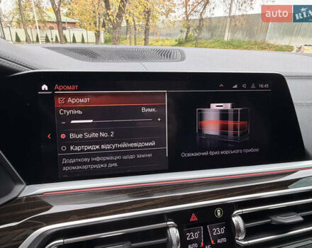 Белый БМВ X7, объемом двигателя 4.39 л и пробегом 130 тыс. км за 66000 $, фото 10 на Automoto.ua