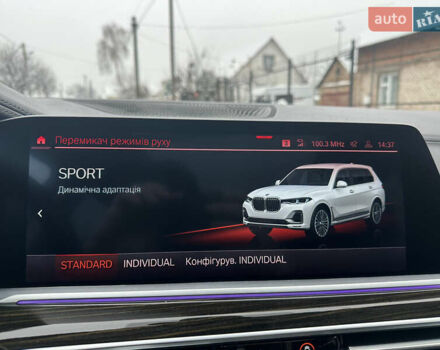 Белый БМВ X7, объемом двигателя 3 л и пробегом 154 тыс. км за 48999 $, фото 127 на Automoto.ua