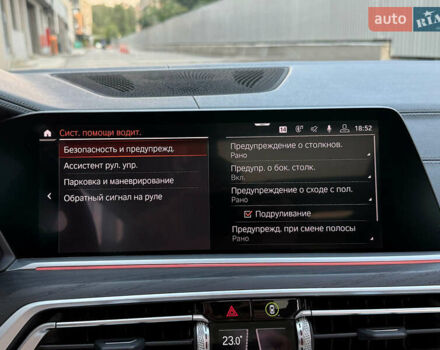 Белый БМВ X7, объемом двигателя 2.99 л и пробегом 83 тыс. км за 83000 $, фото 85 на Automoto.ua