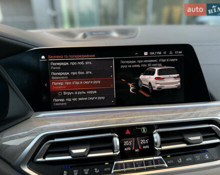 Белый БМВ X7, объемом двигателя 4.39 л и пробегом 58 тыс. км за 78999 $, фото 57 на Automoto.ua