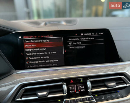 Белый БМВ X7, объемом двигателя 4.39 л и пробегом 58 тыс. км за 78999 $, фото 64 на Automoto.ua