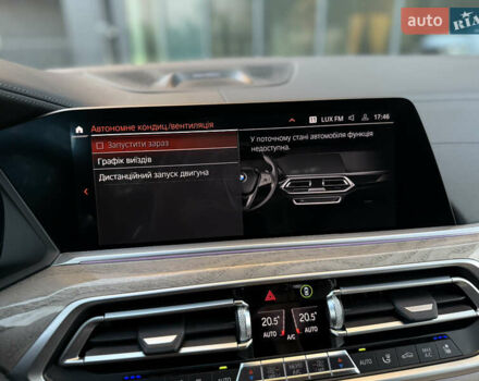 Белый БМВ X7, объемом двигателя 4.39 л и пробегом 58 тыс. км за 78999 $, фото 69 на Automoto.ua