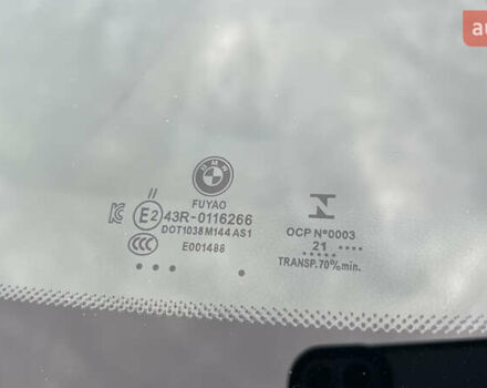 Белый БМВ X7, объемом двигателя 3 л и пробегом 82 тыс. км за 88888 $, фото 20 на Automoto.ua