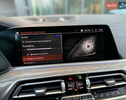 Белый БМВ X7, объемом двигателя 4.39 л и пробегом 58 тыс. км за 78999 $, фото 66 на Automoto.ua