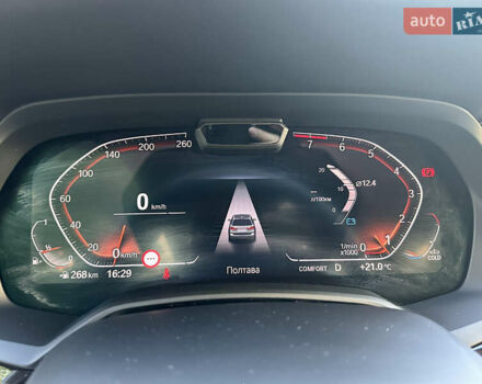 Белый БМВ X7, объемом двигателя 3 л и пробегом 17 тыс. км за 74500 $, фото 42 на Automoto.ua