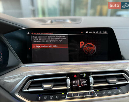 Белый БМВ X7, объемом двигателя 4.39 л и пробегом 58 тыс. км за 78999 $, фото 62 на Automoto.ua