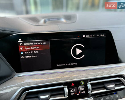 Белый БМВ X7, объемом двигателя 4.39 л и пробегом 58 тыс. км за 78999 $, фото 48 на Automoto.ua