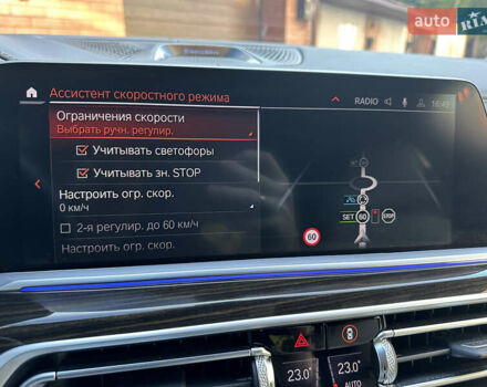 Белый БМВ X7, объемом двигателя 3 л и пробегом 17 тыс. км за 74500 $, фото 37 на Automoto.ua