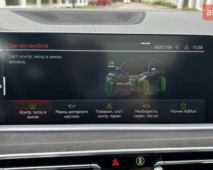 Білий БМВ X7, об'ємом двигуна 3 л та пробігом 83 тис. км за 87777 $, фото 52 на Automoto.ua