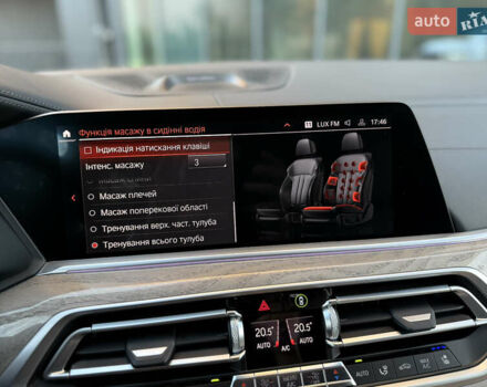 Белый БМВ X7, объемом двигателя 4.39 л и пробегом 58 тыс. км за 78999 $, фото 67 на Automoto.ua