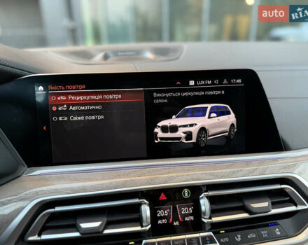 Белый БМВ X7, объемом двигателя 4.39 л и пробегом 58 тыс. км за 78999 $, фото 68 на Automoto.ua