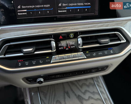 Белый БМВ X7, объемом двигателя 4.39 л и пробегом 58 тыс. км за 78999 $, фото 45 на Automoto.ua