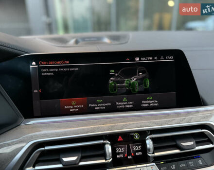 Белый БМВ X7, объемом двигателя 4.39 л и пробегом 58 тыс. км за 78999 $, фото 49 на Automoto.ua