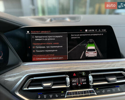 Белый БМВ X7, объемом двигателя 4.39 л и пробегом 58 тыс. км за 78999 $, фото 60 на Automoto.ua