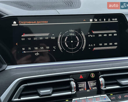 Белый БМВ X7, объемом двигателя 2.99 л и пробегом 49 тыс. км за 99900 $, фото 66 на Automoto.ua