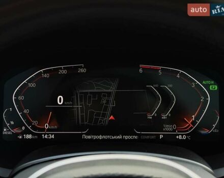 Белый БМВ X7, объемом двигателя 2.99 л и пробегом 120 тыс. км за 77999 $, фото 55 на Automoto.ua