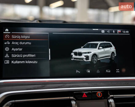 Белый БМВ X7, объемом двигателя 2.99 л и пробегом 101 тыс. км за 96676 $, фото 45 на Automoto.ua