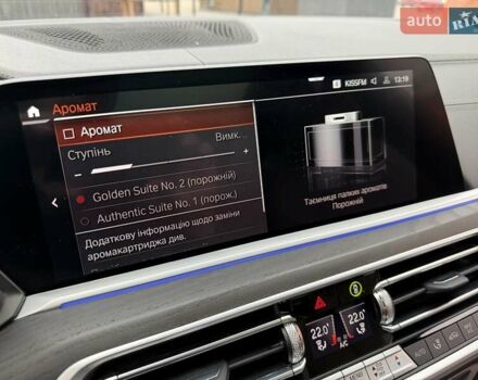 Белый БМВ X7, объемом двигателя 2.99 л и пробегом 73 тыс. км за 84900 $, фото 61 на Automoto.ua