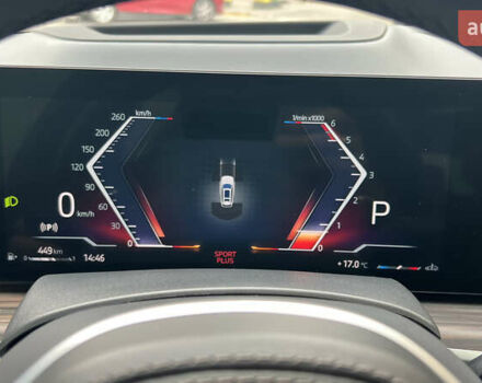 Белый БМВ X7, объемом двигателя 3 л и пробегом 115 тыс. км за 115000 $, фото 38 на Automoto.ua