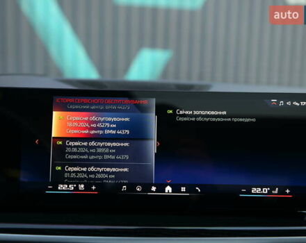 Белый БМВ X7, объемом двигателя 4.39 л и пробегом 80 тыс. км за 137500 $, фото 52 на Automoto.ua