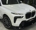 Белый БМВ X7, объемом двигателя 3 л и пробегом 48 тыс. км за 123000 $, фото 1 на Automoto.ua