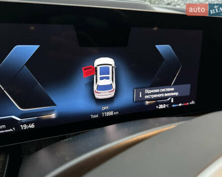 Белый БМВ X7, объемом двигателя 3 л и пробегом 11 тыс. км за 100000 $, фото 12 на Automoto.ua