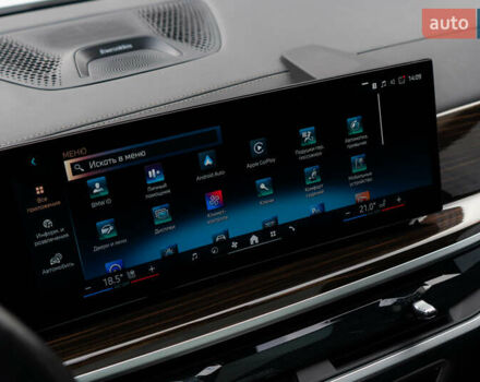 Белый БМВ X7, объемом двигателя 3 л и пробегом 75 тыс. км за 86000 $, фото 59 на Automoto.ua