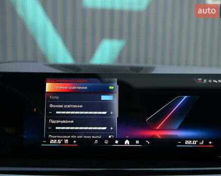 Белый БМВ X7, объемом двигателя 4.39 л и пробегом 80 тыс. км за 137500 $, фото 54 на Automoto.ua