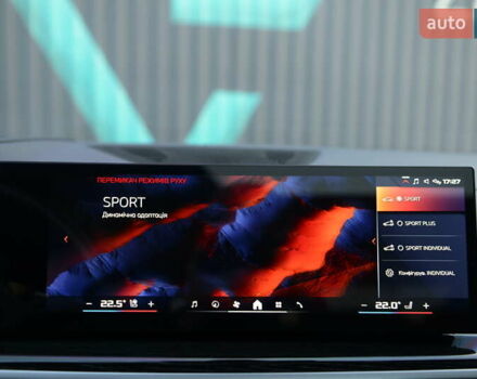 Белый БМВ X7, объемом двигателя 4.39 л и пробегом 80 тыс. км за 137500 $, фото 50 на Automoto.ua