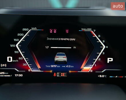 Белый БМВ X7, объемом двигателя 4.39 л и пробегом 80 тыс. км за 137500 $, фото 60 на Automoto.ua