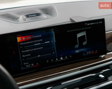 Белый БМВ X7, объемом двигателя 3 л и пробегом 75 тыс. км за 86000 $, фото 62 на Automoto.ua