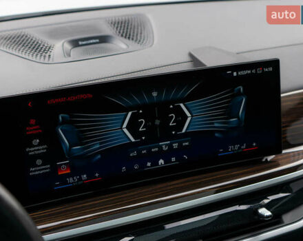 Белый БМВ X7, объемом двигателя 3 л и пробегом 75 тыс. км за 86000 $, фото 63 на Automoto.ua