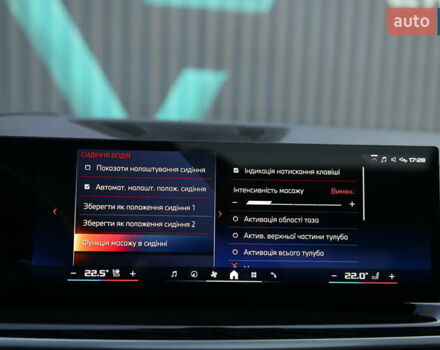 Белый БМВ X7, объемом двигателя 4.39 л и пробегом 80 тыс. км за 137500 $, фото 55 на Automoto.ua