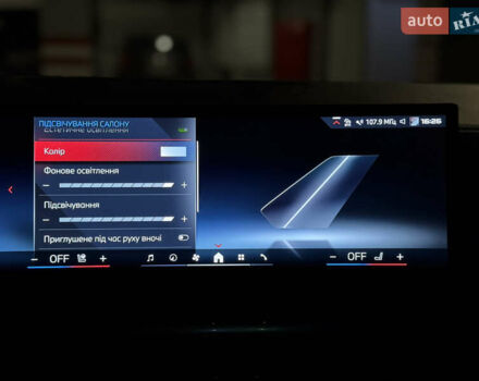 Белый БМВ X7, объемом двигателя 4.39 л и пробегом 35 тыс. км за 149900 $, фото 58 на Automoto.ua