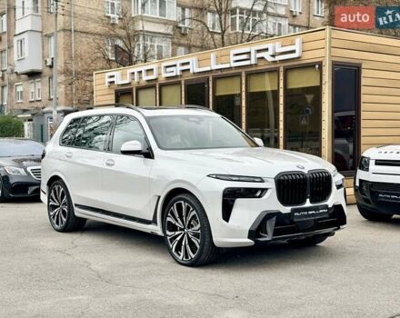 Белый БМВ X7, объемом двигателя 3 л и пробегом 1 тыс. км за 148999 $, фото 15 на Automoto.ua