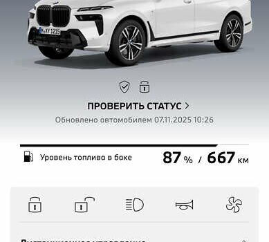 Белый БМВ X7, объемом двигателя 2.99 л и пробегом 34 тыс. км за 134000 $, фото 16 на Automoto.ua