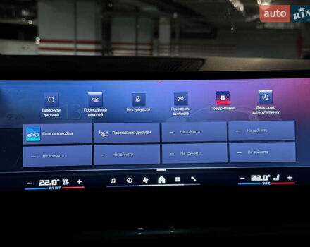 Белый БМВ X7, объемом двигателя 4.39 л и пробегом 35 тыс. км за 149900 $, фото 72 на Automoto.ua