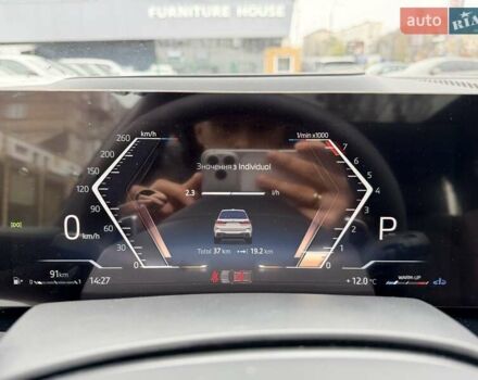 Білий БМВ X7, об'ємом двигуна 3 л та пробігом 1 тис. км за 153500 $, фото 35 на Automoto.ua