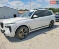 Білий БМВ X7, об'ємом двигуна 3 л та пробігом 39 тис. км за 38500 $, фото 1 на Automoto.ua