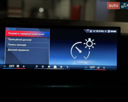 Белый БМВ X7, объемом двигателя 4.39 л и пробегом 35 тыс. км за 149900 $, фото 59 на Automoto.ua