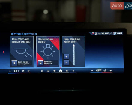 Белый БМВ X7, объемом двигателя 4.39 л и пробегом 35 тыс. км за 149900 $, фото 57 на Automoto.ua