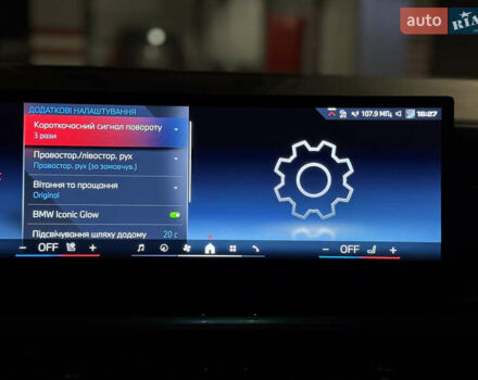 Белый БМВ X7, объемом двигателя 4.39 л и пробегом 35 тыс. км за 149900 $, фото 60 на Automoto.ua
