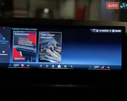 Белый БМВ X7, объемом двигателя 4.39 л и пробегом 35 тыс. км за 149900 $, фото 66 на Automoto.ua