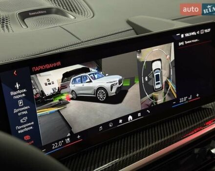 Белый БМВ X7, объемом двигателя 3 л и пробегом 1 тыс. км за 157500 $, фото 43 на Automoto.ua