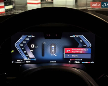 Белый БМВ X7, объемом двигателя 4.39 л и пробегом 35 тыс. км за 149900 $, фото 67 на Automoto.ua